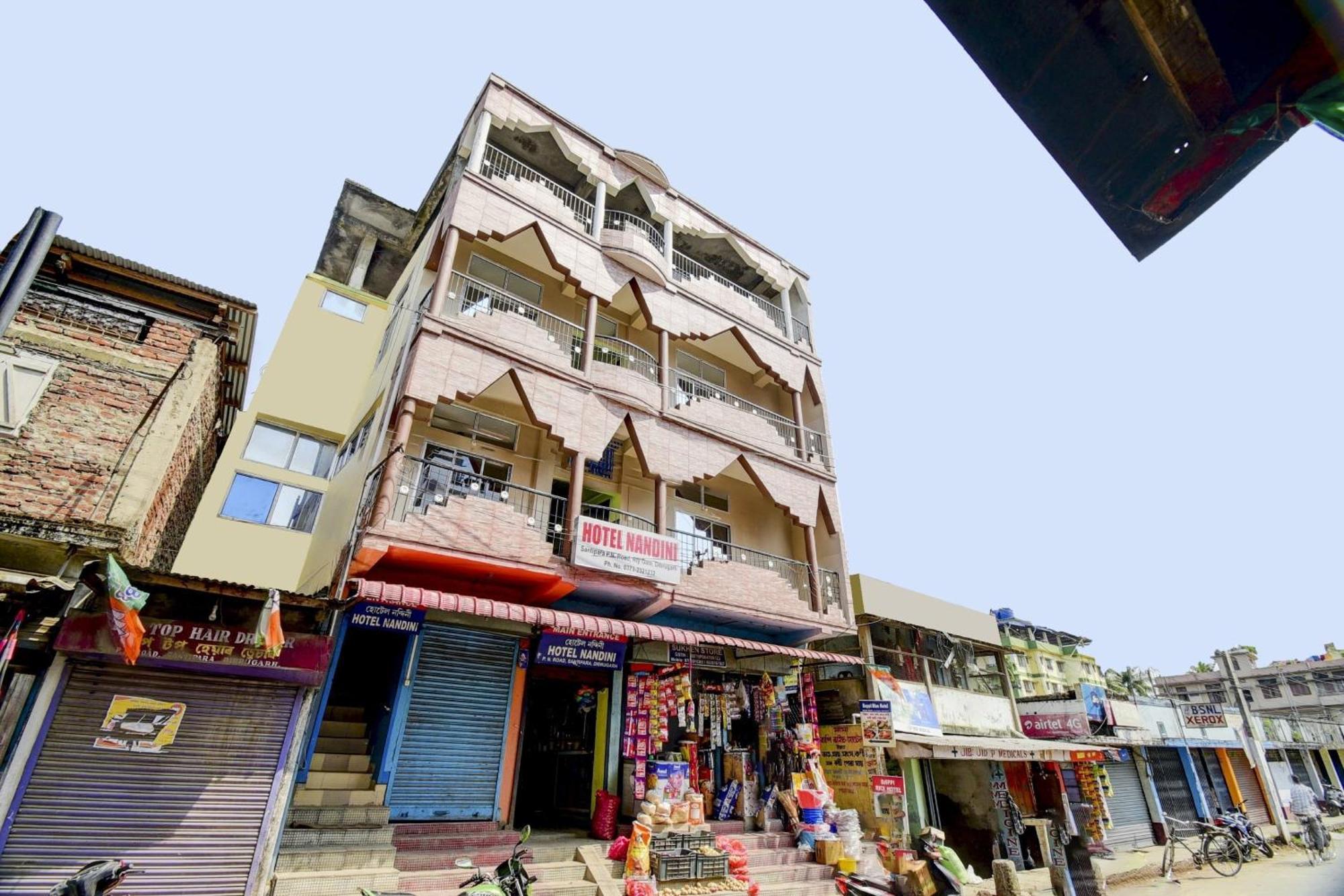 Hotel O Nandini ديبروجاره المظهر الخارجي الصورة